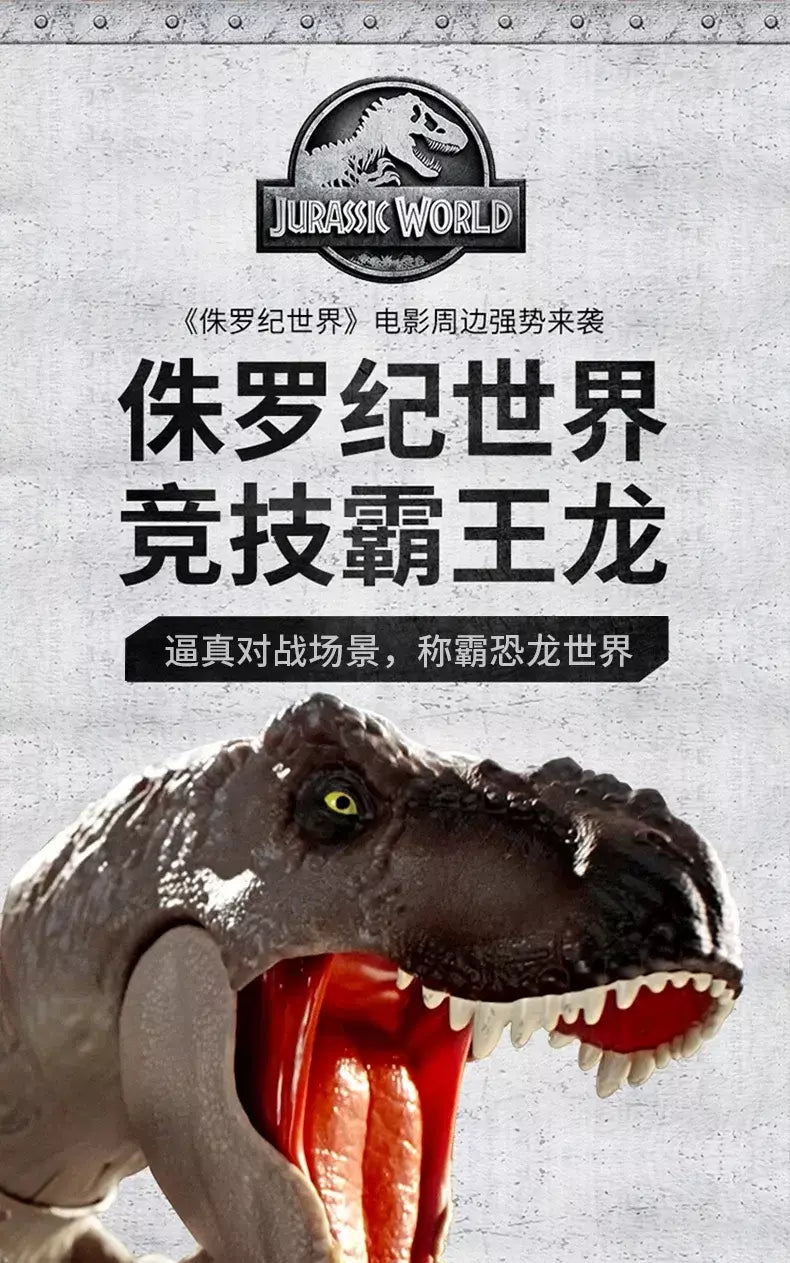 Original jurássico mundo dinossauros anime figura de ação indominus rex tyrannosaurus criança menino brinquedos para crianças presente aniversário mattel