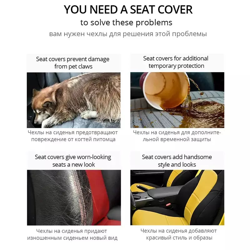 Capas universais para assentos, capas de alta qualidade para interior do carro, adequadas para duas fileiras de assentos (assentos dianteiros duplos e 2 + 1 assentos)