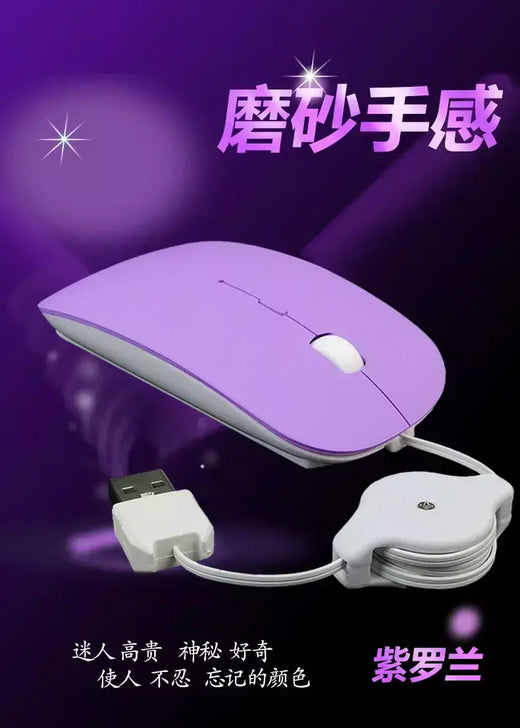 Mouse óptico usb com fio telescópico para computador notebook jogos de escritório