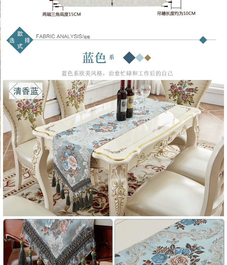Toalha De Mesa Floral Bordada, Corredor De Mesa De Luxo Europeu, Placemats De Jantar Jacquard, Corredores De Café Em Casa