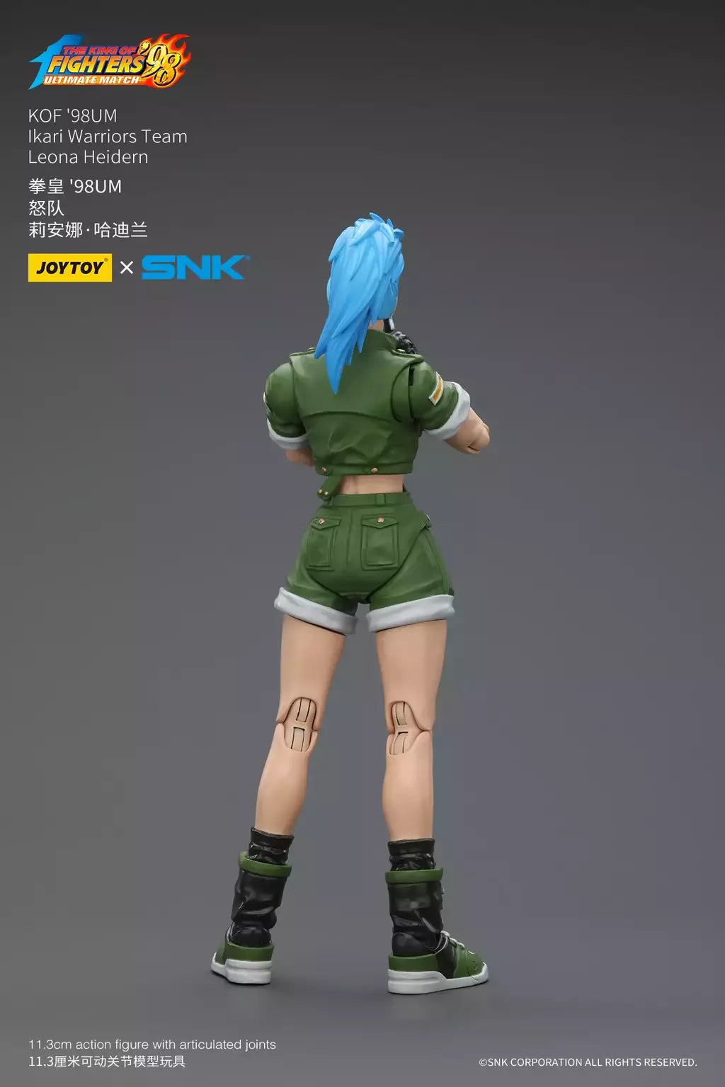 Joyotoy original rei dos lutadores 98um figura de ação kof 98um ikari guerreiros equipe herói 1/18 jogo estatueta modelo brinquedos personalizados