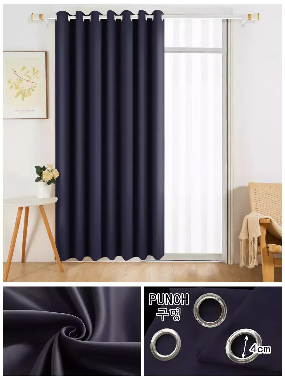 YanYangTian-Cortina Blackout para Decoração de Casa, Janela, Simples, Sólido, Mais grosso, Escuro, Sala de estar, Quarto