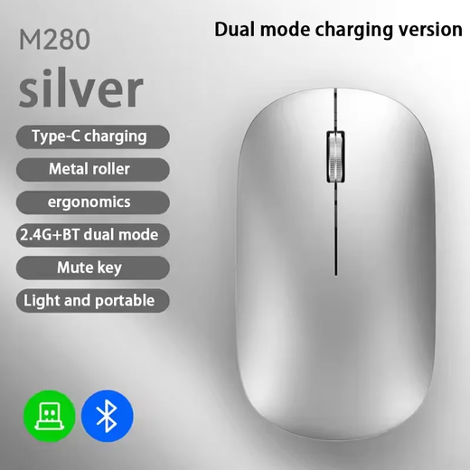 2.4g mouse sem fio tipo-c recarregável bluetooth mouse 1600dpi silencioso clique portátil jogo de escritório ratos sem ruído para computador portátil
