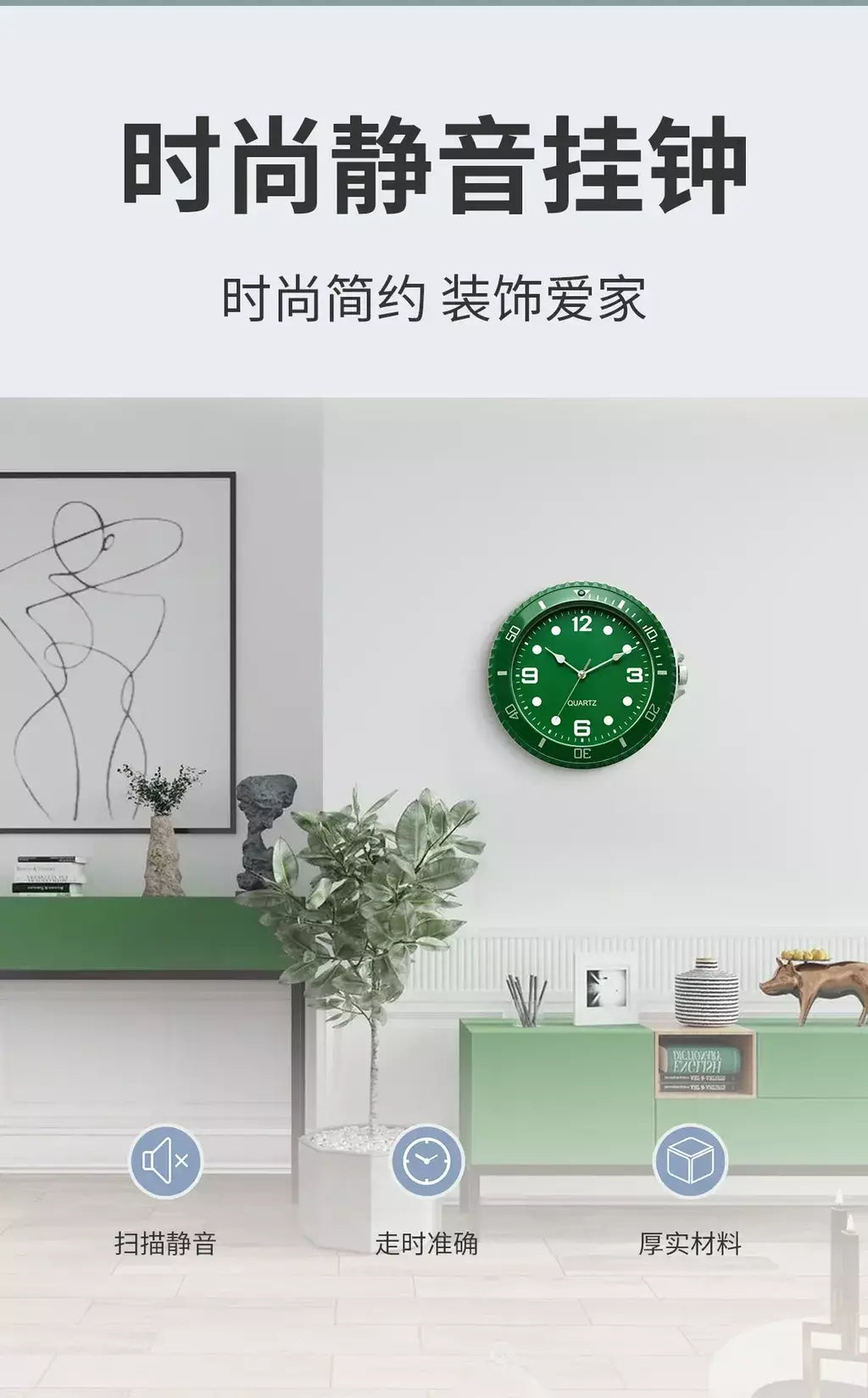 Relógio de parede de papel design moderno silencioso agulha de quartzo relógios de parede de luxo varredura silenciosa segunda casa criativo água fantasma relógio de parede