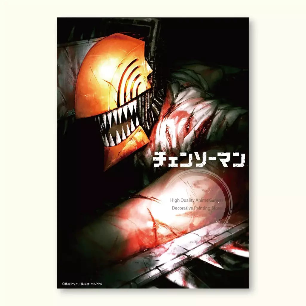 Motosserra homem teatro edição renee anime cartaz videira árvore pintura decorativa adesivos de parede pintura sem moldura decoração de parede