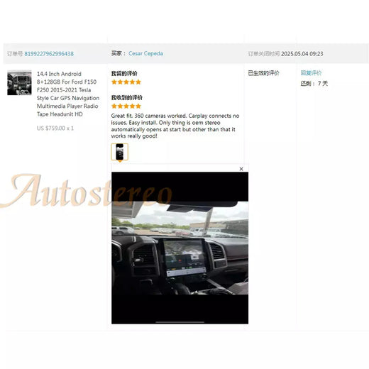 14.4 Polegada android 128g para ford f150 f250 f350 2015-2021 tesla estilo carro gps navegação multimídia player rádio fita unidade central hd