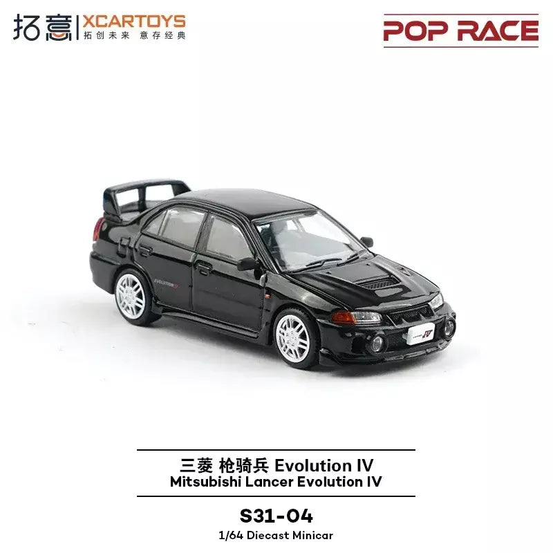 Xcartoys poprace 1/64 modelo fundido carro liga veículo brinquedos presentes para adolescentes adultos hobby coleção