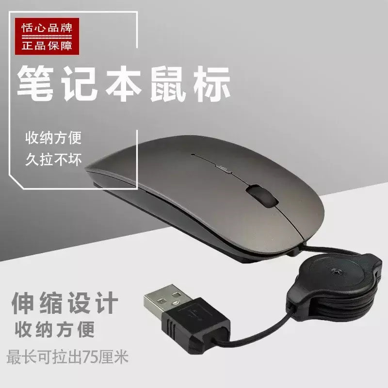 Mouse óptico usb com fio telescópico para computador notebook jogos de escritório