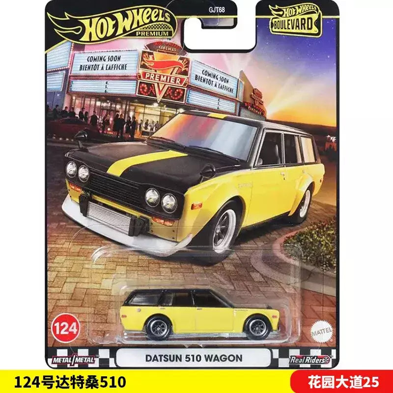Mattel Hot Wheels Premium Boulevard 1/64 Boulevard 21-25 TOYOTO MAZDA Série Carro Colecionável Brinquedos Veículo Diecast