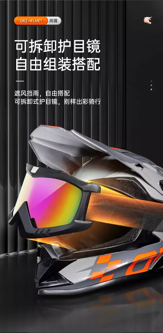 ORZ Capacete de corrida off road para motocicleta de alta qualidade ATV Forest DH Mountain Bike Capacete completo aprovado pela DOT