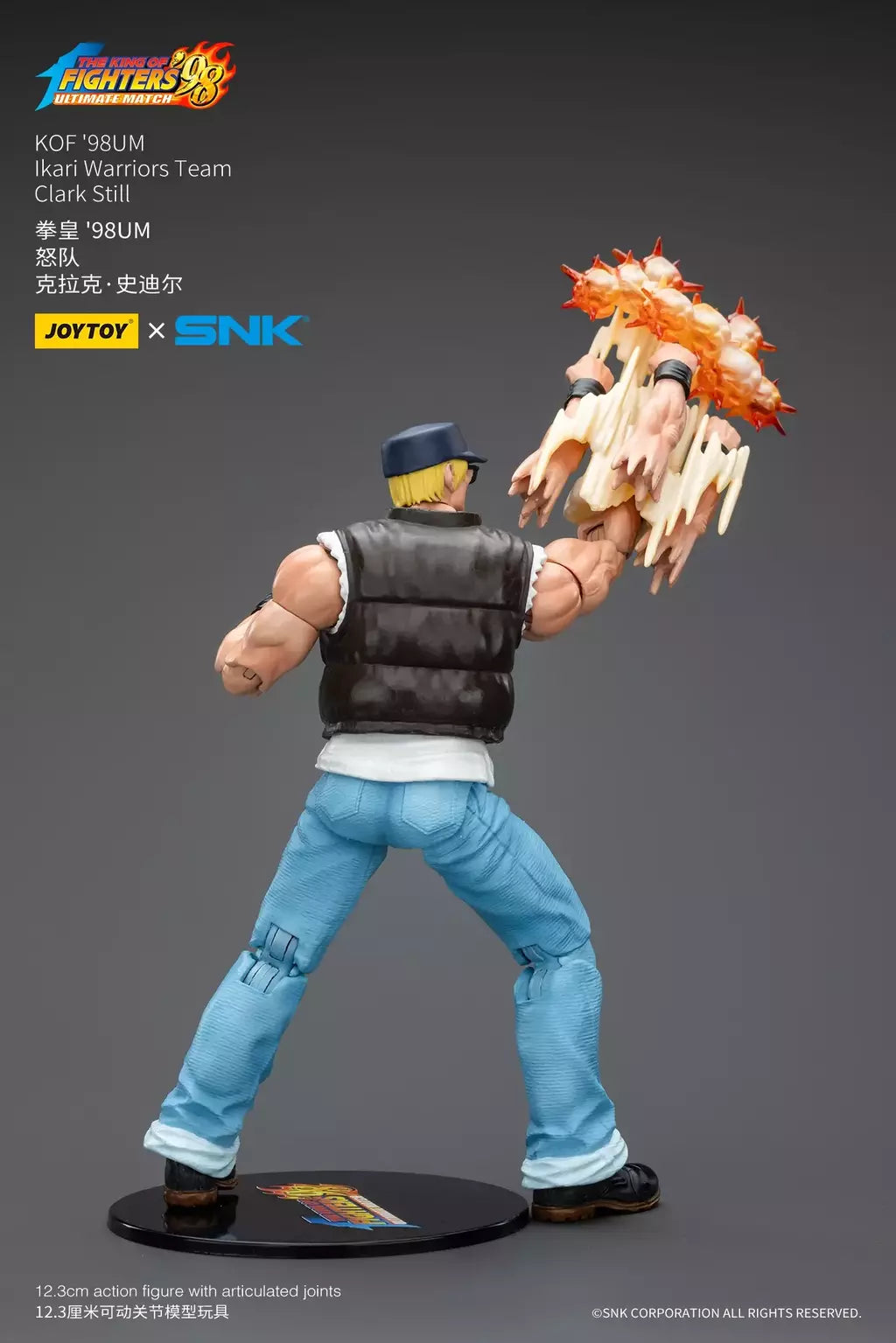 Joyotoy original rei dos lutadores 98um figura de ação kof 98um ikari guerreiros equipe herói 1/18 jogo estatueta modelo brinquedos personalizados