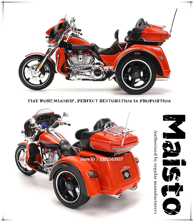 Maisto 1:12 motocicleta harley 2021 CVO TRI GLIDE ULTRA LIMITED Veículos fundidos Colecionáveis Hobbies Modelo de motocicleta Brinquedos
