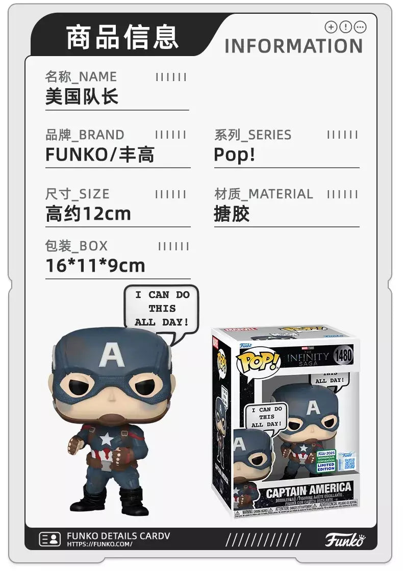 Funko pop original marvel capitão américa hulk homem-aranha myers norman osborn figura de ação brinquedos para meninos meninas crianças presente