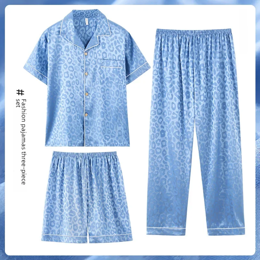 Pijama Jacquard de seda gelada masculino, manga curta, outwear casual, simulação adolescente, roupa de casa, verão, conjunto de 3 peças
