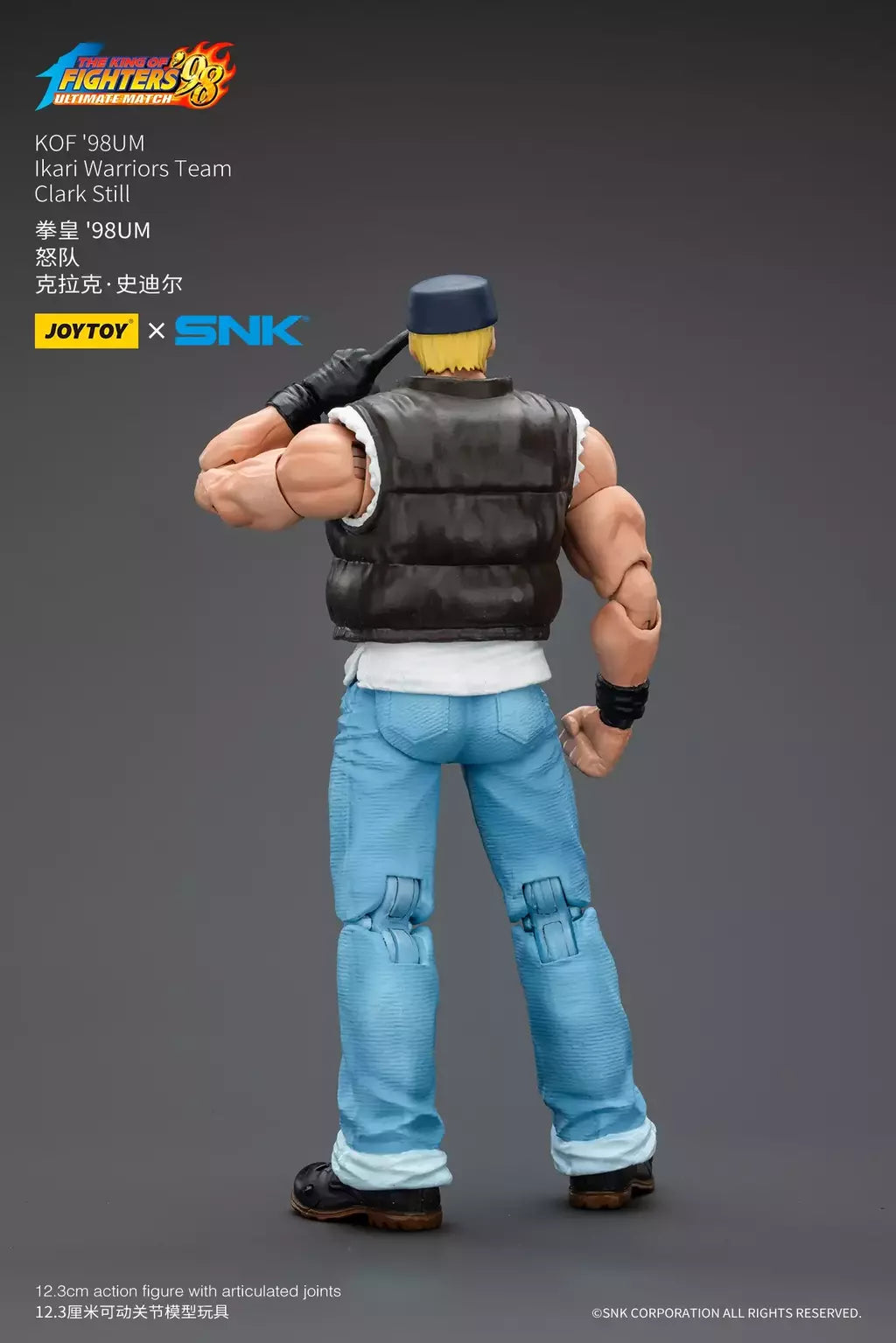 Joyotoy original rei dos lutadores 98um figura de ação kof 98um ikari guerreiros equipe herói 1/18 jogo estatueta modelo brinquedos personalizados