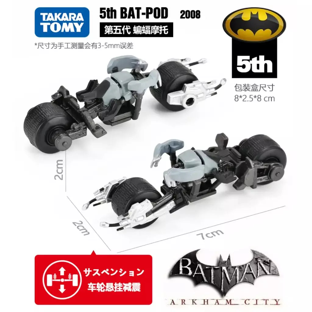 Takara tomica tomica escala batman modelo de carro batmobile pod bicicleta natal presente do dia das bruxas crianças quarto decoração brinquedos para o bebê meninos meninas