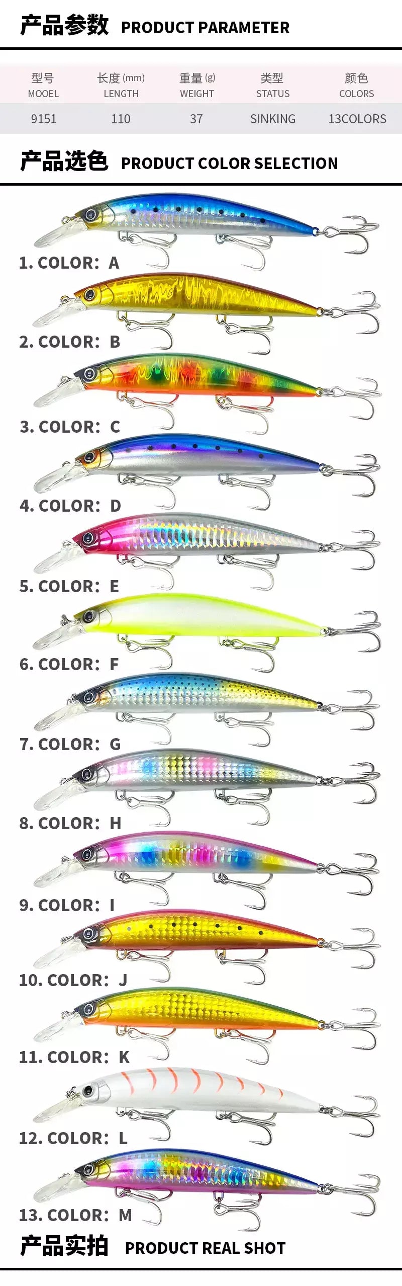 110mm 38g 90mm 31g afundando isca de pesca pesado minnow fundição pesca corrico robalo truta isca pesca isca dura 9152