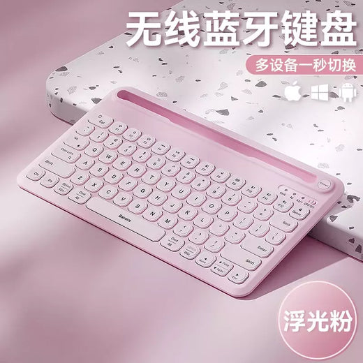 Baseus-Teclado Bluetooth Ultra Fino Sem Fio, Silencioso, Recarregável, Tablet, iPad Pro, Huawei, MatePad, Lenovo, Android, K02