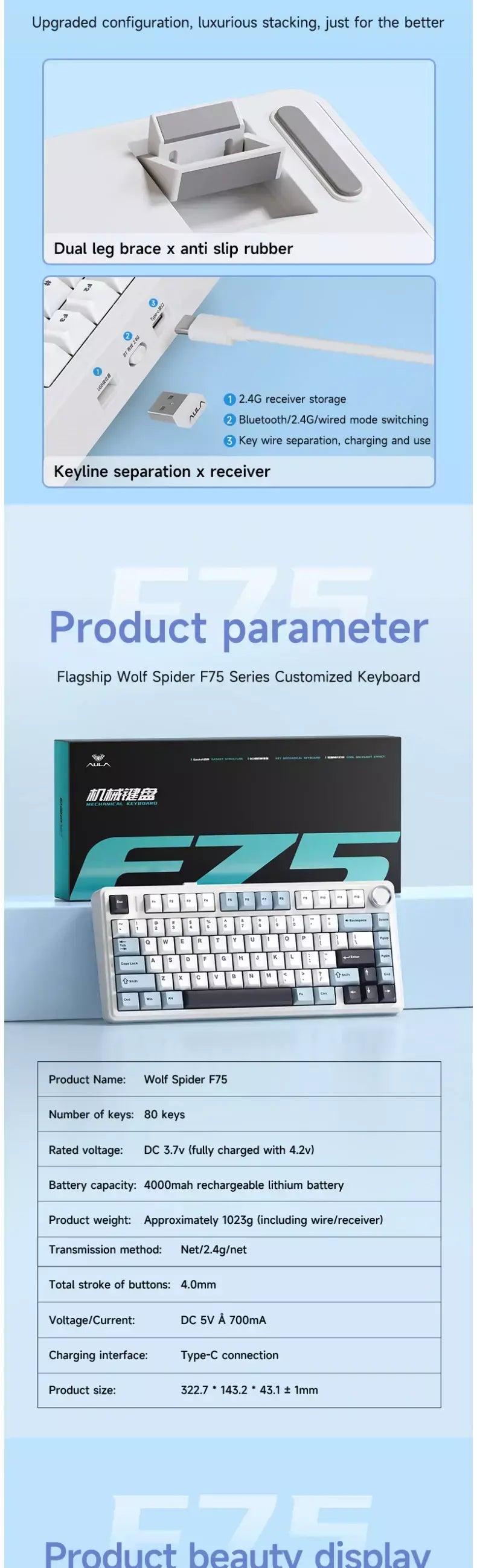 AULA F75 2.4G Teclado mecânico para jogos sem fio/Bluetooth/com fio RGB personalizado 75% layout OEM estrutura de junta de perfil
