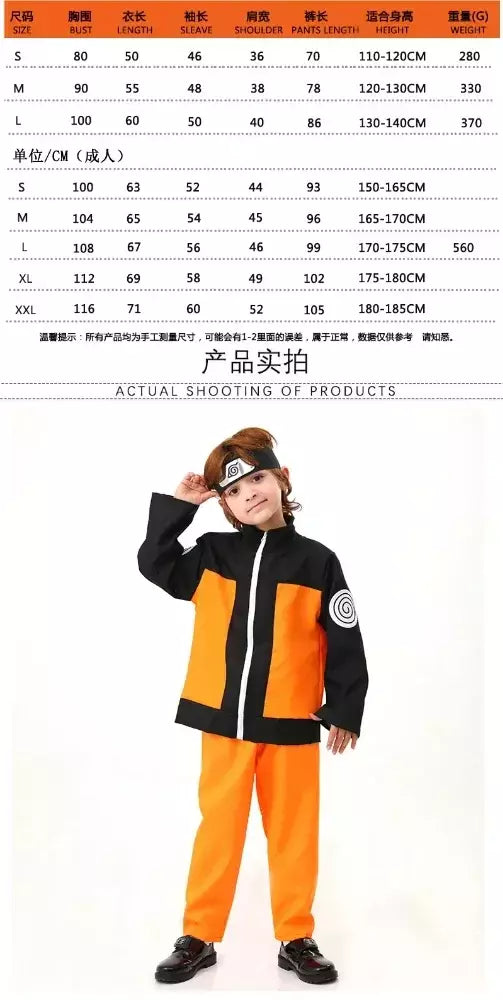 Anime kakashi cosplay traje uzumaki kakashi outfit adultos ternos masculinos trajes de desenhos animados japoneses manto calças superiores