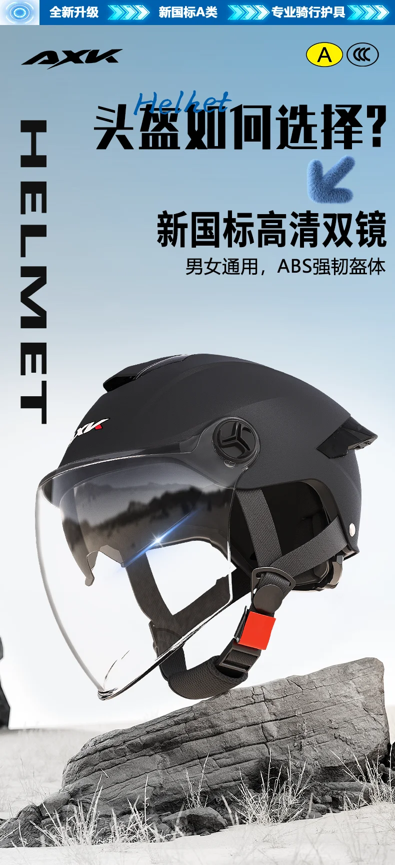 Novo capacete de ciclismo em molde mountain road recarregável luz traseira capacete da bicicleta esportes chapéu seguro mtb ciclismo capacete
