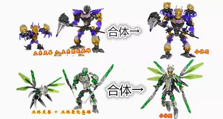 Bionicle Warriors Crânio Figuras de Ação Coleção Blocos de Construção Umarak Uxar Máscara Mestre Storm Beast Anime Tijolos Brinquedo Presentes para Crianças