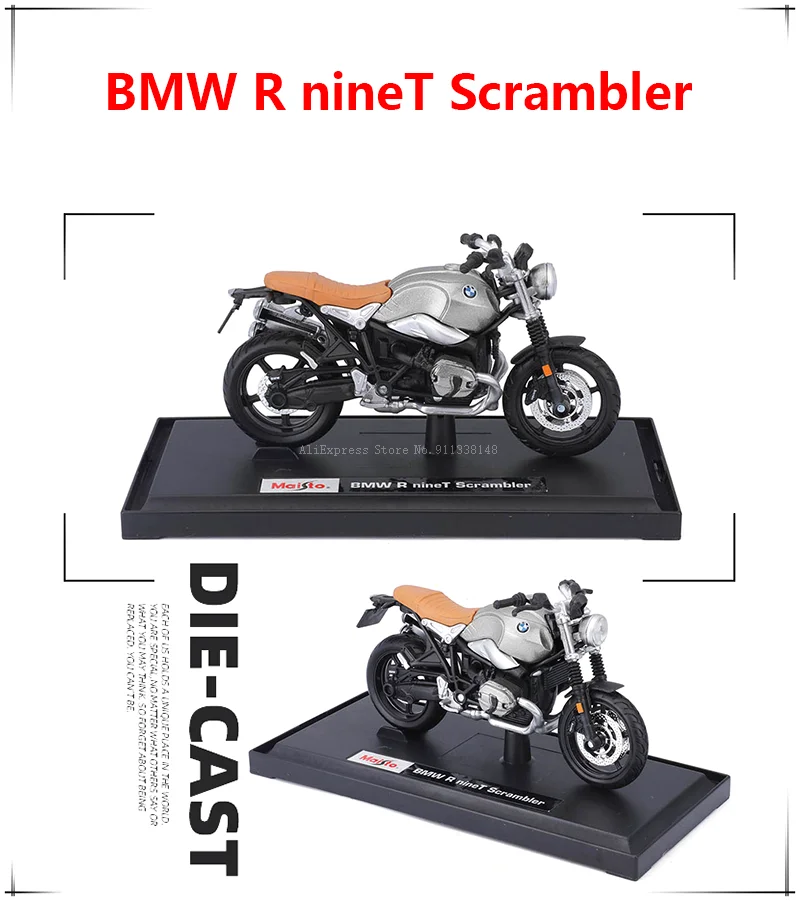 Maisto 1:18 bmw 1250gs r ninet scrambler tanque de combustível liga modelo da motocicleta genuíno estático diecast modelo colecionável presente brinquedo