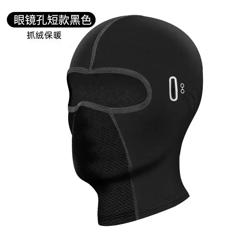 Balaclava de ciclismo ao ar livre equitação quente capacete da motocicleta respirável gelo à prova vento cachecol proteção fria rosto máscara de esqui inverno