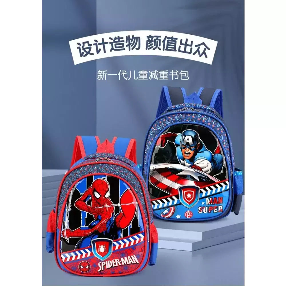 Mochila dos desenhos animados do Batman para crianças, sacolas escolares seguras e confortáveis, proteção da coluna, armazenamento científico, moda de boa aparência