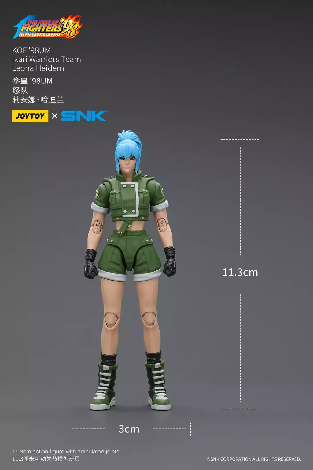 Joyotoy original rei dos lutadores 98um figura de ação kof 98um ikari guerreiros equipe herói 1/18 jogo estatueta modelo brinquedos personalizados