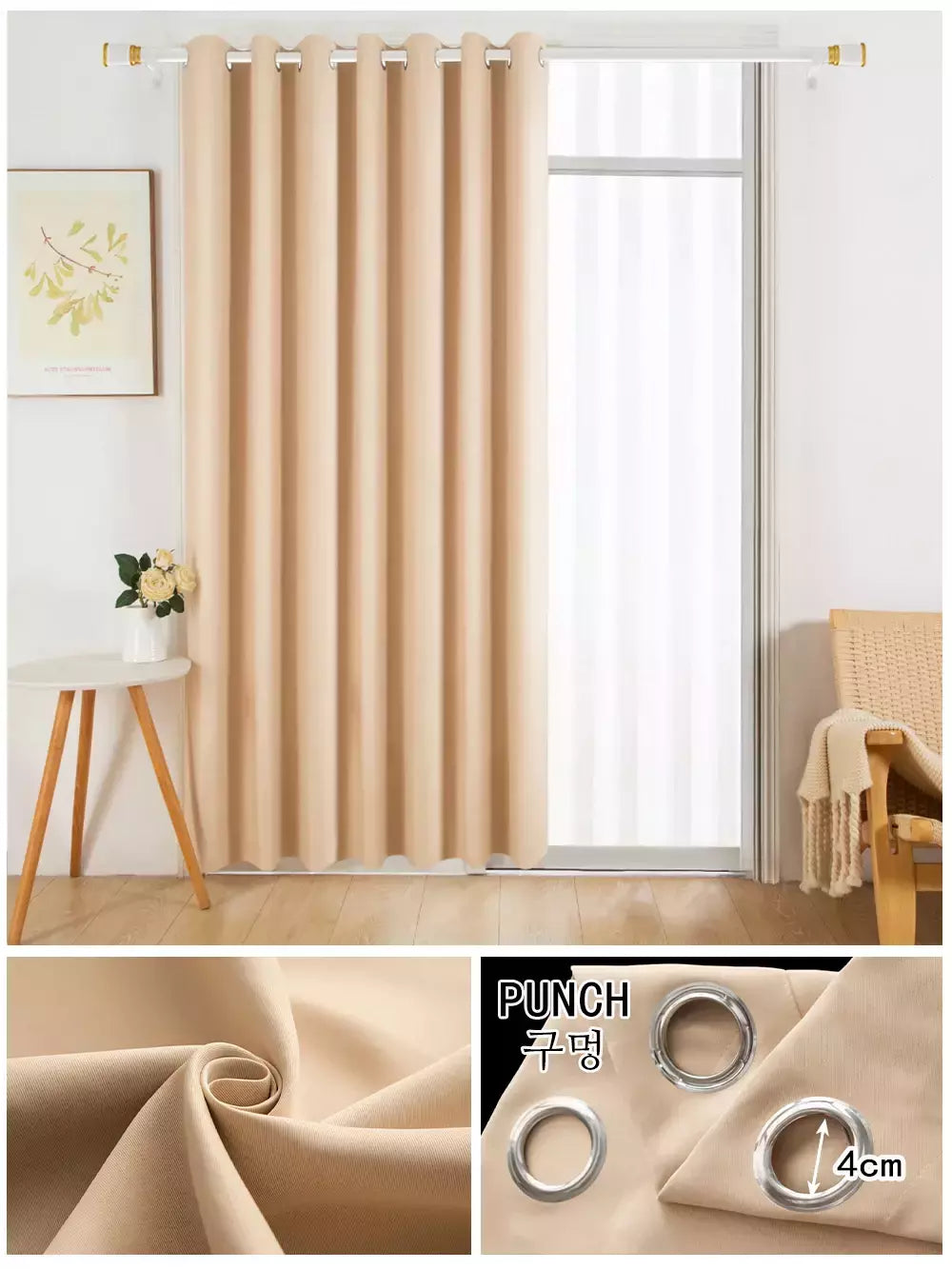 YanYangTian-Cortina Blackout para Decoração de Casa, Janela, Simples, Sólido, Mais grosso, Escuro, Sala de estar, Quarto