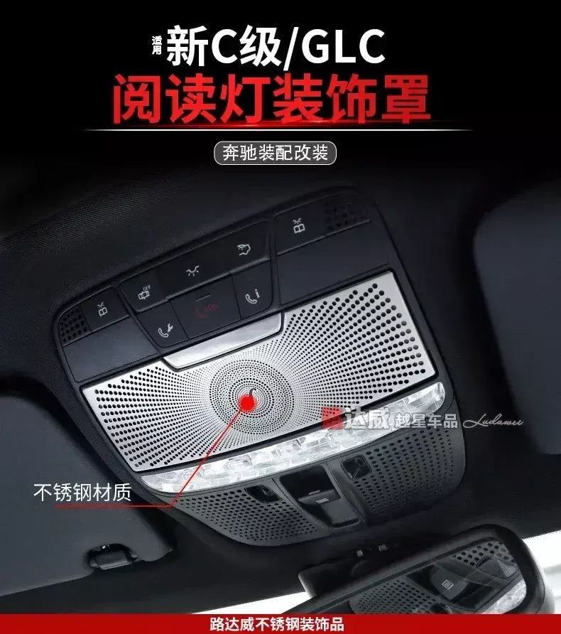 Para mercedes benz classe c w205 glc luz de leitura do carro capa guarnição decoração tiras interior telhado quadros da lâmpada acessórios automóveis