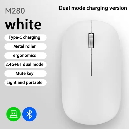 2.4g mouse sem fio tipo-c recarregável bluetooth mouse 1600dpi silencioso clique portátil jogo de escritório ratos sem ruído para computador portátil