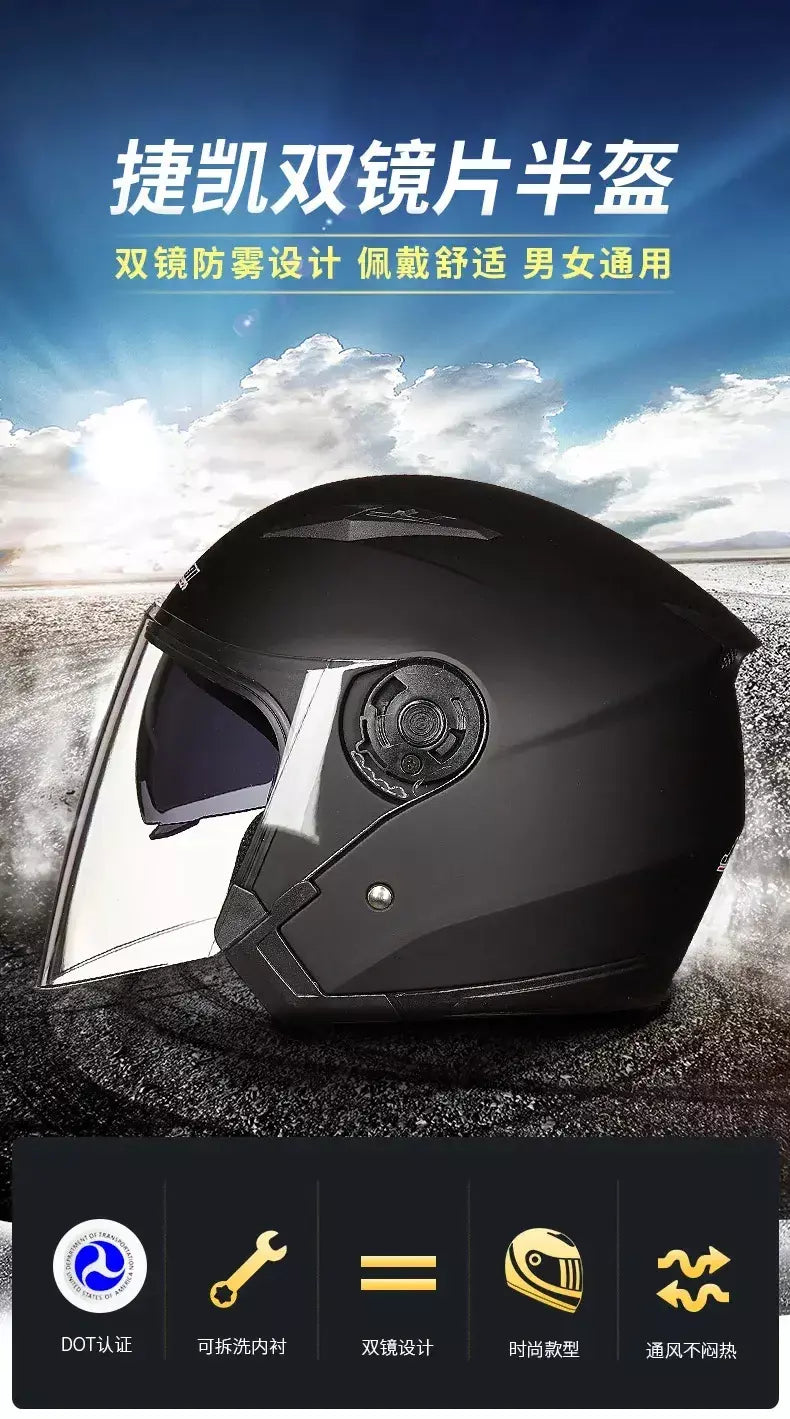 Capacete de motocicleta masculino feminino quatro estações capacete para motocicleta cascos para moto lente dupla corrida meia capacete