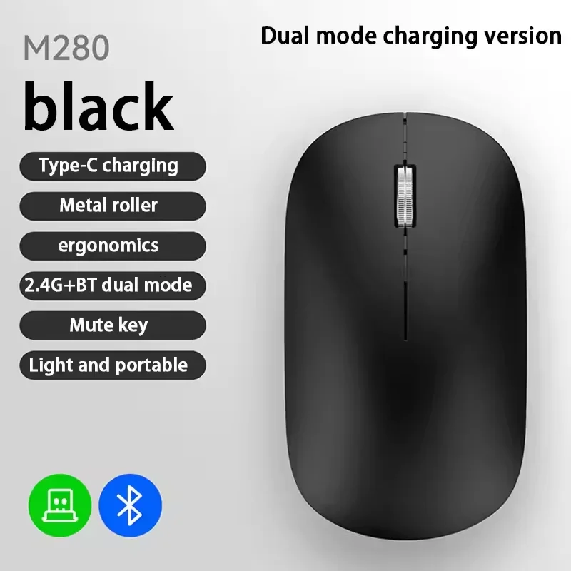 2.4g mouse sem fio tipo-c recarregável bluetooth mouse 1600dpi silencioso clique portátil jogo de escritório ratos sem ruído para computador portátil