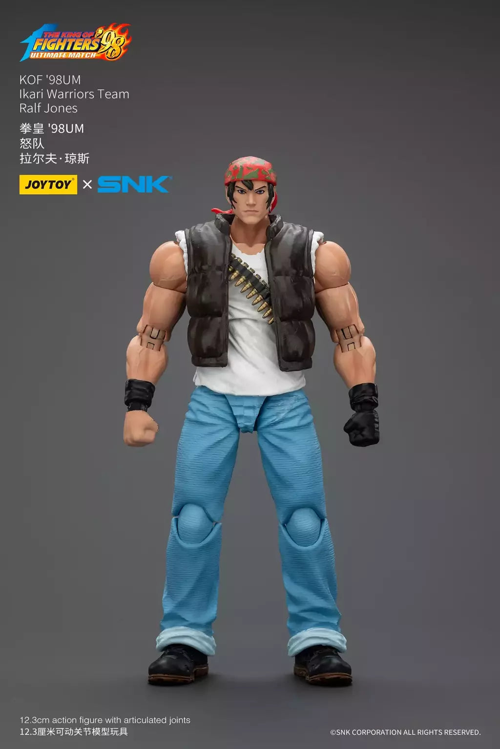 Joyotoy original rei dos lutadores 98um figura de ação kof 98um ikari guerreiros equipe herói 1/18 jogo estatueta modelo brinquedos personalizados