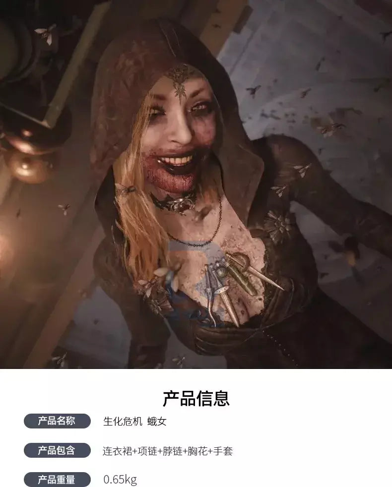 Em estoque traça senhora mal cosplay fantasia aldeia vampiro senhora dimitrescu traje feminino vestido preto halloween carnaval festa terno