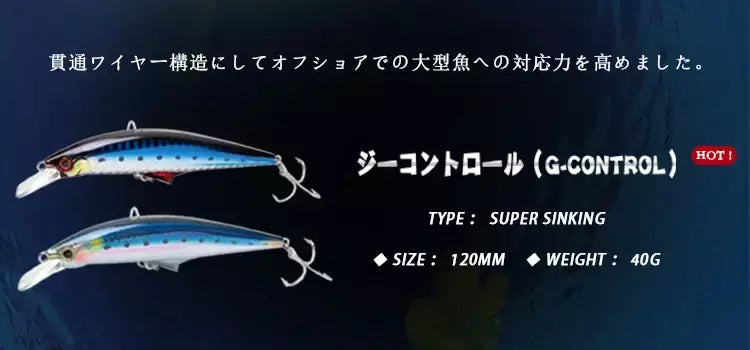 110mm 38g 90mm 31g afundando isca de pesca pesado minnow fundição pesca corrico robalo truta isca pesca isca dura 9152