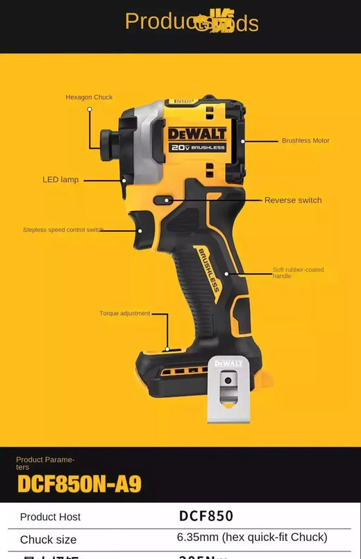 Dewalt dcf850 driver de impacto elétrico 20v bateria de lítio sem escova chaves de fenda ferramentas de alto torque ?
