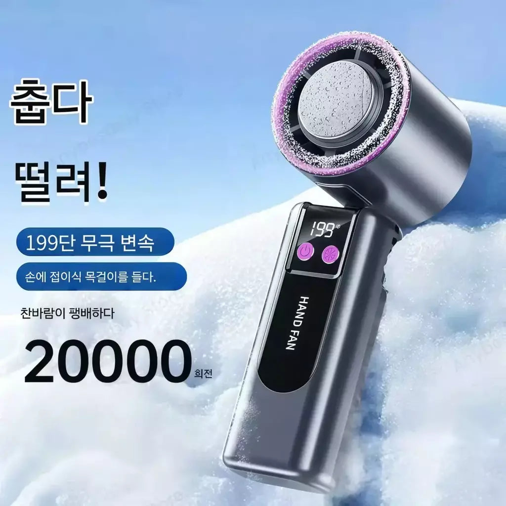 Dobrável ventilador de gelo frio semicondutor refrigeração ventilador portátil verão refrigerador ar alta potência pequenos ventiladores ar condicionado