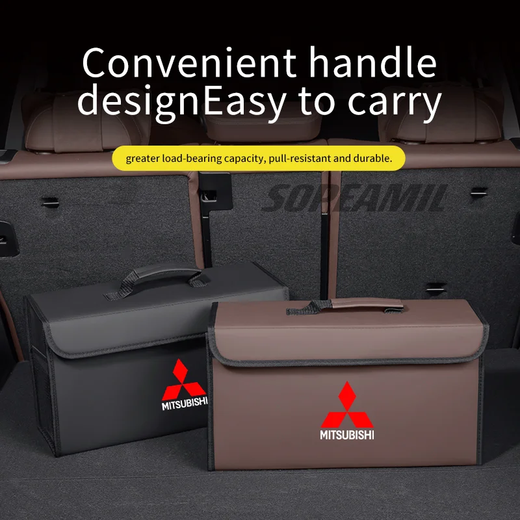 Para mitsubishi outlander pajero asx colt lancer l200 triton RalLIART caixa organizadora de porta-malas de carro caixa traseira estiva arrumação saco de armazenamento