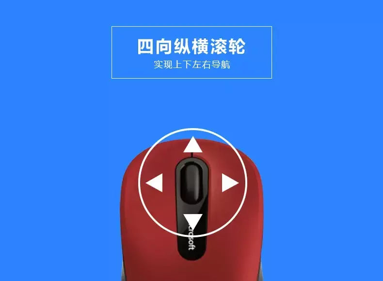 Microsoft 3600 mouse bluetooth 4.0 2.4g sem fio leve e-sports portátil computador mouse acessório para jogo de computador