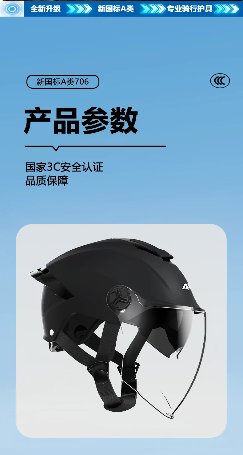 Novo capacete de ciclismo em molde mountain road recarregável luz traseira capacete da bicicleta esportes chapéu seguro mtb ciclismo capacete
