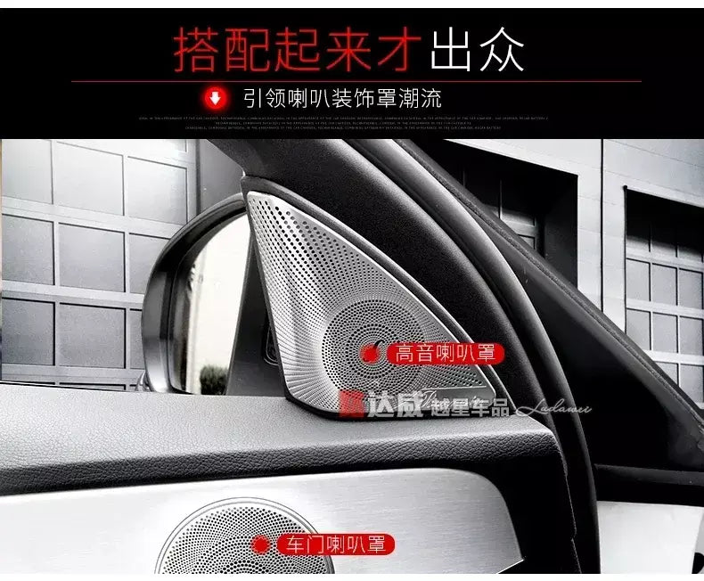 Para mercedes benz classe c w205 glc luz de leitura do carro capa guarnição decoração tiras interior telhado quadros da lâmpada acessórios automóveis
