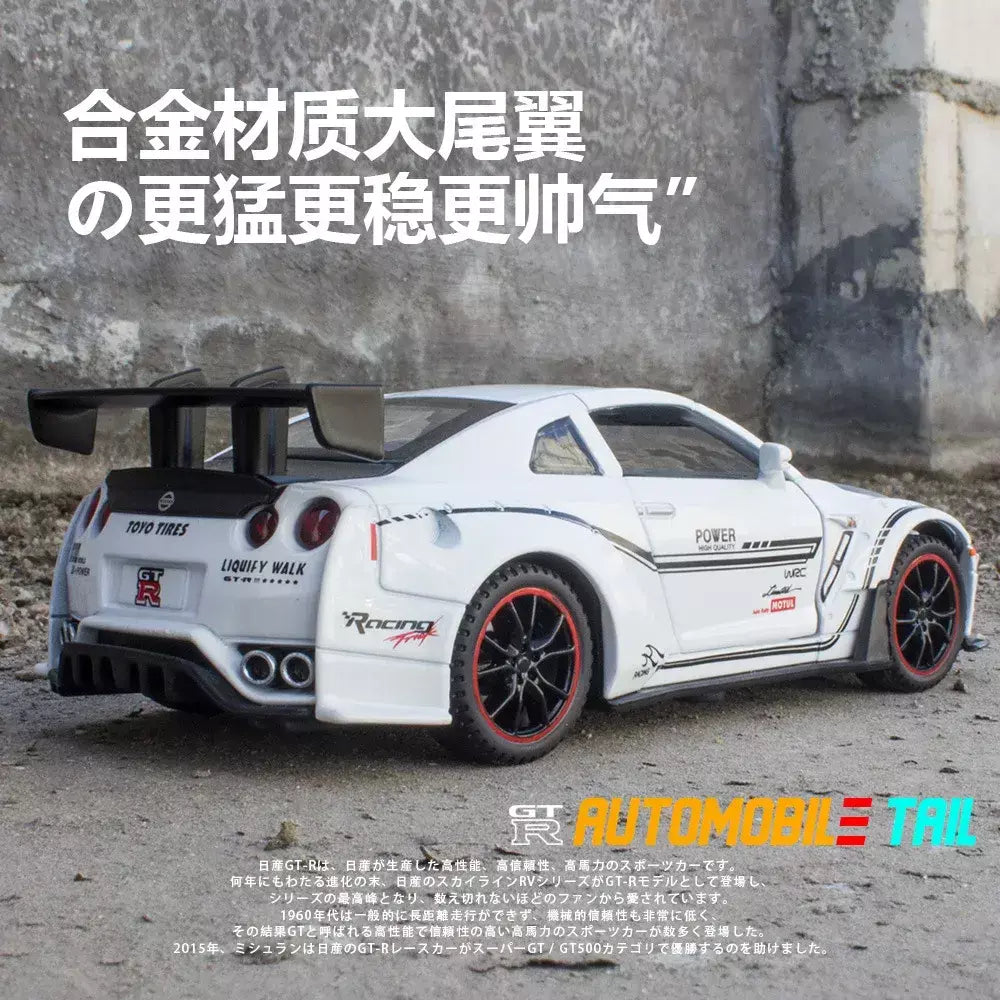 1:32 nissan gtr GT-R r35 r34 supercar liga modelo de carro diecasts & veículos de brinquedo carros de brinquedo brinquedos do miúdo para crianças presentes menino brinquedo