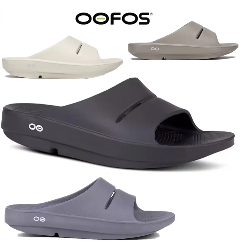 Oofos-sandálias leves para homens e mulheres, sapatos de praia, chinelos, fundo macio, interior, casa