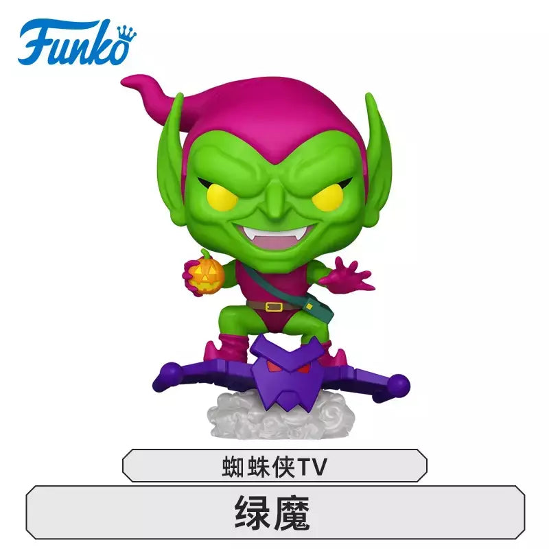 Funko pop original marvel capitão américa hulk homem-aranha myers norman osborn figura de ação brinquedos para meninos meninas crianças presente