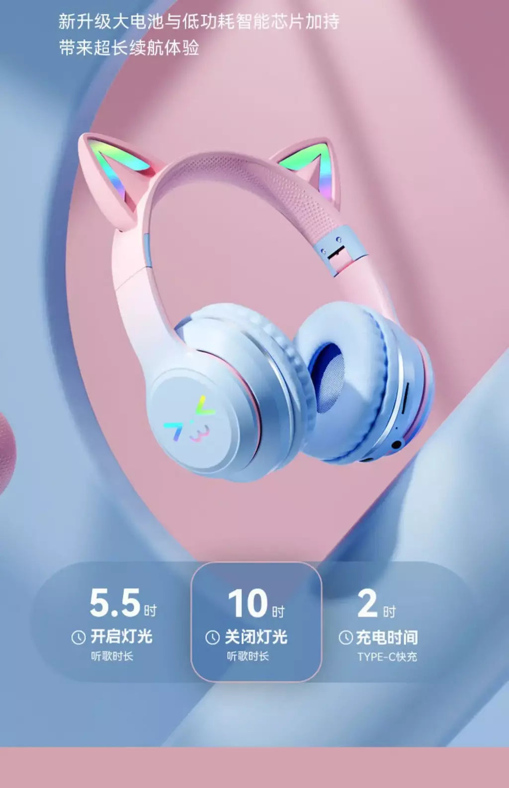 Orelhas de gato fone de ouvido rgb luz sorriso rosto tws fone de ouvido gradiente novo fone de ouvido rosa menina presente adequado para qualquer telefone