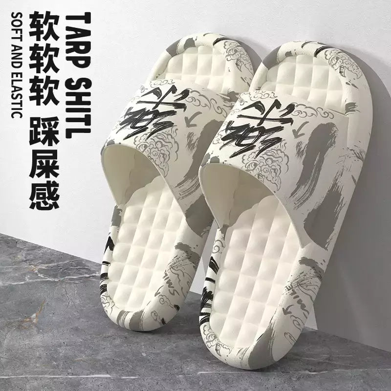 Casual antiderrapante aberto Toe chinelos masculinos, Sólidos Home Slides, Moda Padrão de Impressão, Interior, Caminhada, Banheiro, Sapatos de Banho, Verão, Novo