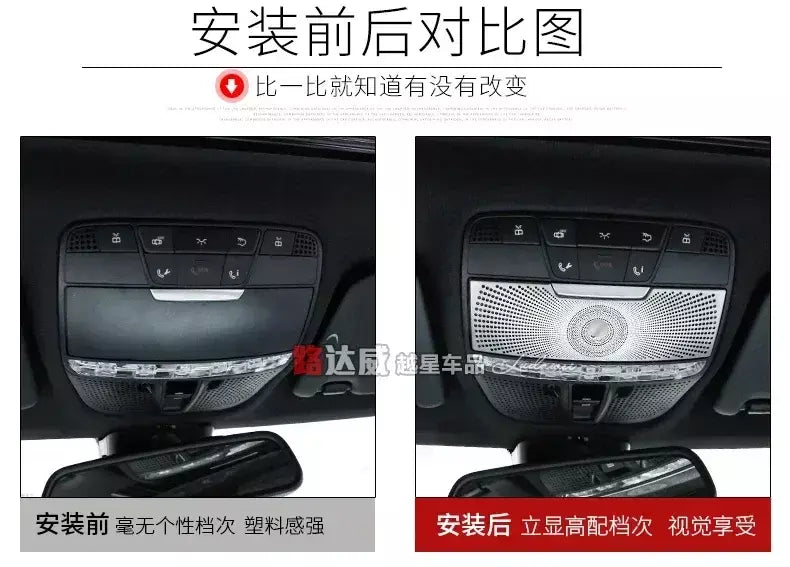 Para mercedes benz classe c w205 glc luz de leitura do carro capa guarnição decoração tiras interior telhado quadros da lâmpada acessórios automóveis